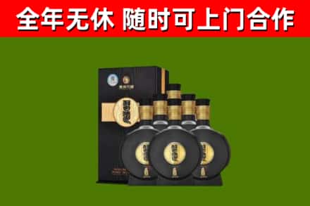武乡县烟酒回收习酒1988.jpg