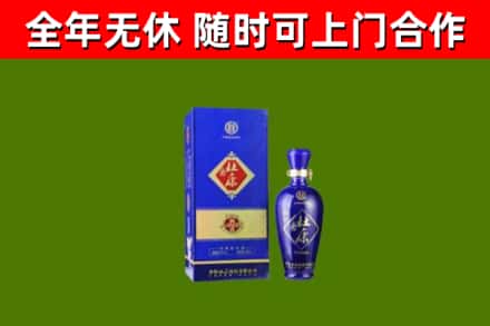 武乡县烟酒回收杜康.jpg